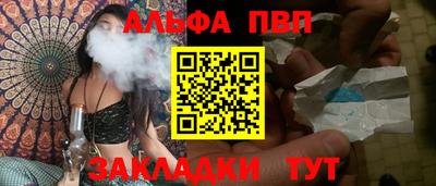 COCAINE Заволжье