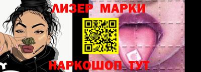 COCAINE Заволжье