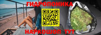 бошки Жуковский