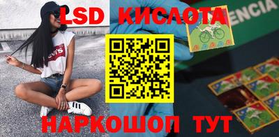 бошки Жуковский