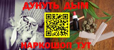 прущий лед Заводоуковск