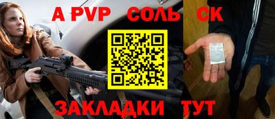 COCAINE Заволжье