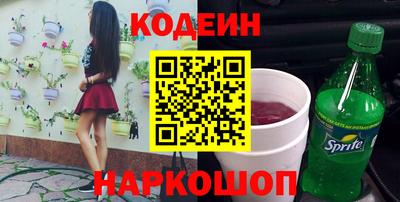 COCAINE Заволжье