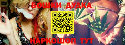 COCAINE Заволжье