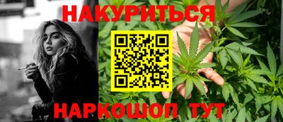 прущий лед Заводоуковск