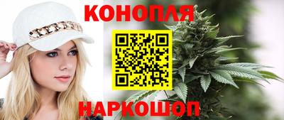 прущий лед Заводоуковск