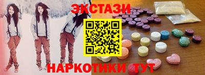 COCAINE Заволжье