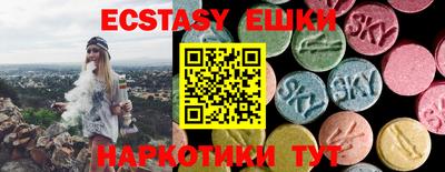 COCAINE Заволжье