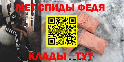бошки Жуковский