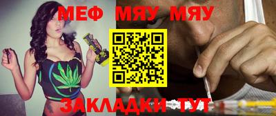 бошки Жуковский